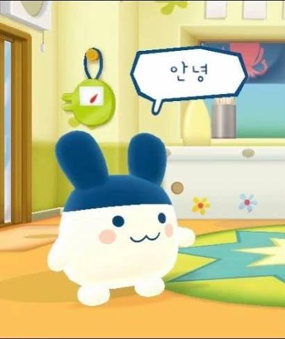 [잡담] 요즘 다마고치 미밋치 좋더라 | 인스티즈