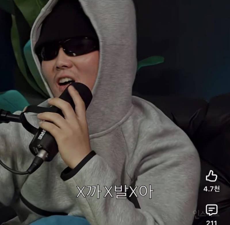 친구랑 하면 15억... 한다 vs 안한다 | 인스티즈