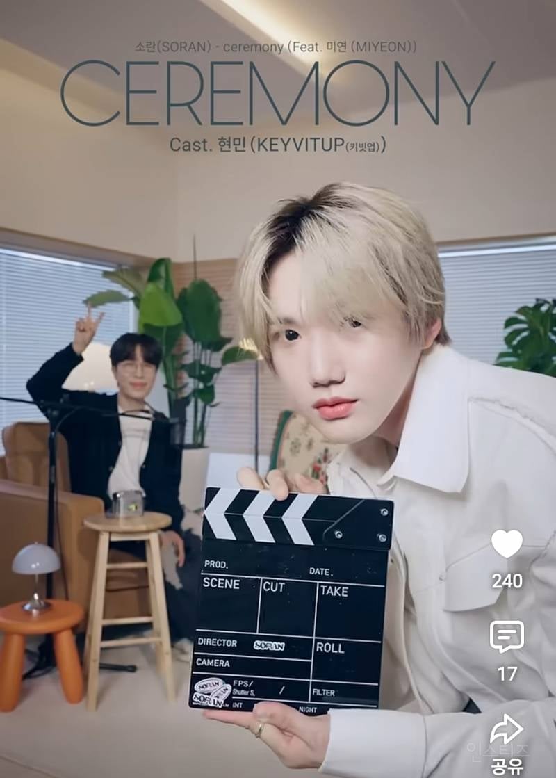 목소리 음색이 ost깔 나는 아이돌 .jpg | 인스티즈
