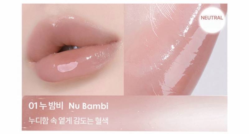 [잡담] 에겐녀 특 뭐있을까 | 인스티즈