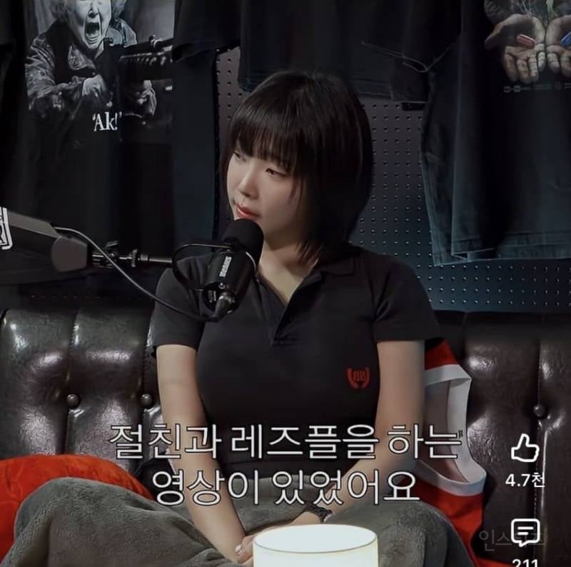 친구랑 하면 15억... 한다 vs 안한다 | 인스티즈