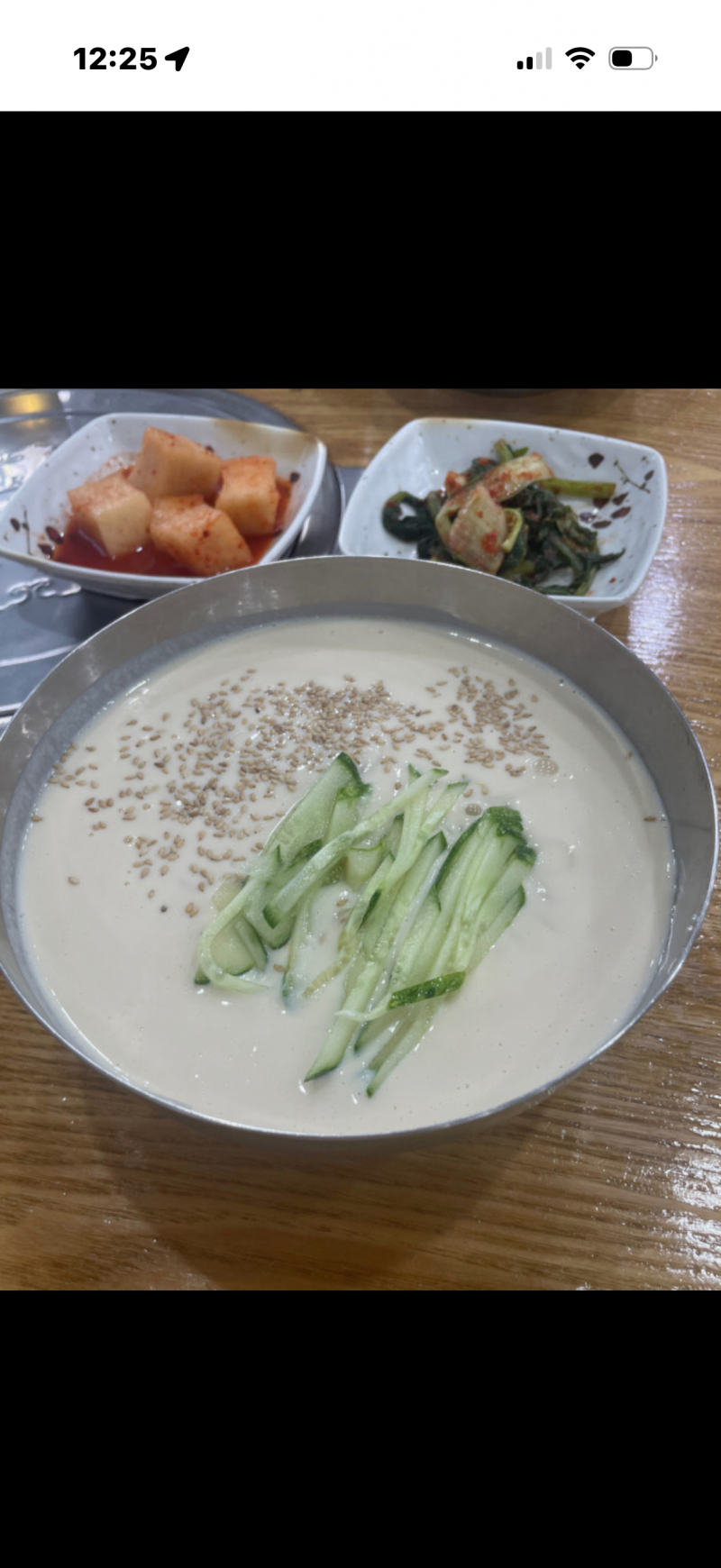 [잡담] 콩슐랭들아 어떻게 생긴 콩국수가 땡김? | 인스티즈