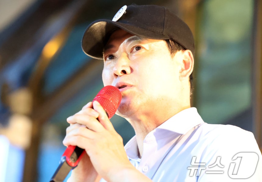 [정보/소식] '제헌절, 올림픽 공원 모여달라' | 인스티즈