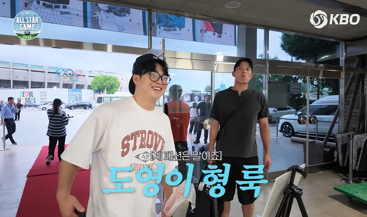 [잡담] 이렇게나 도영이를 좋아했는데.. | 인스티즈