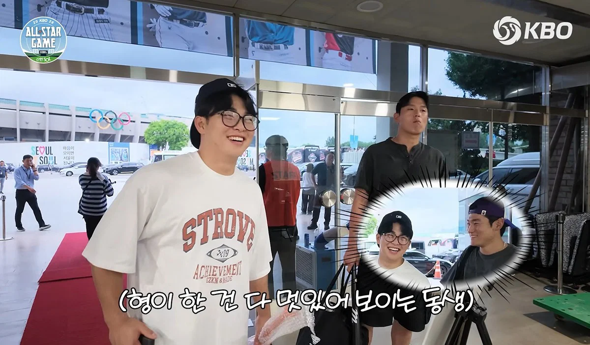 [잡담] 이렇게나 도영이를 좋아했는데.. | 인스티즈