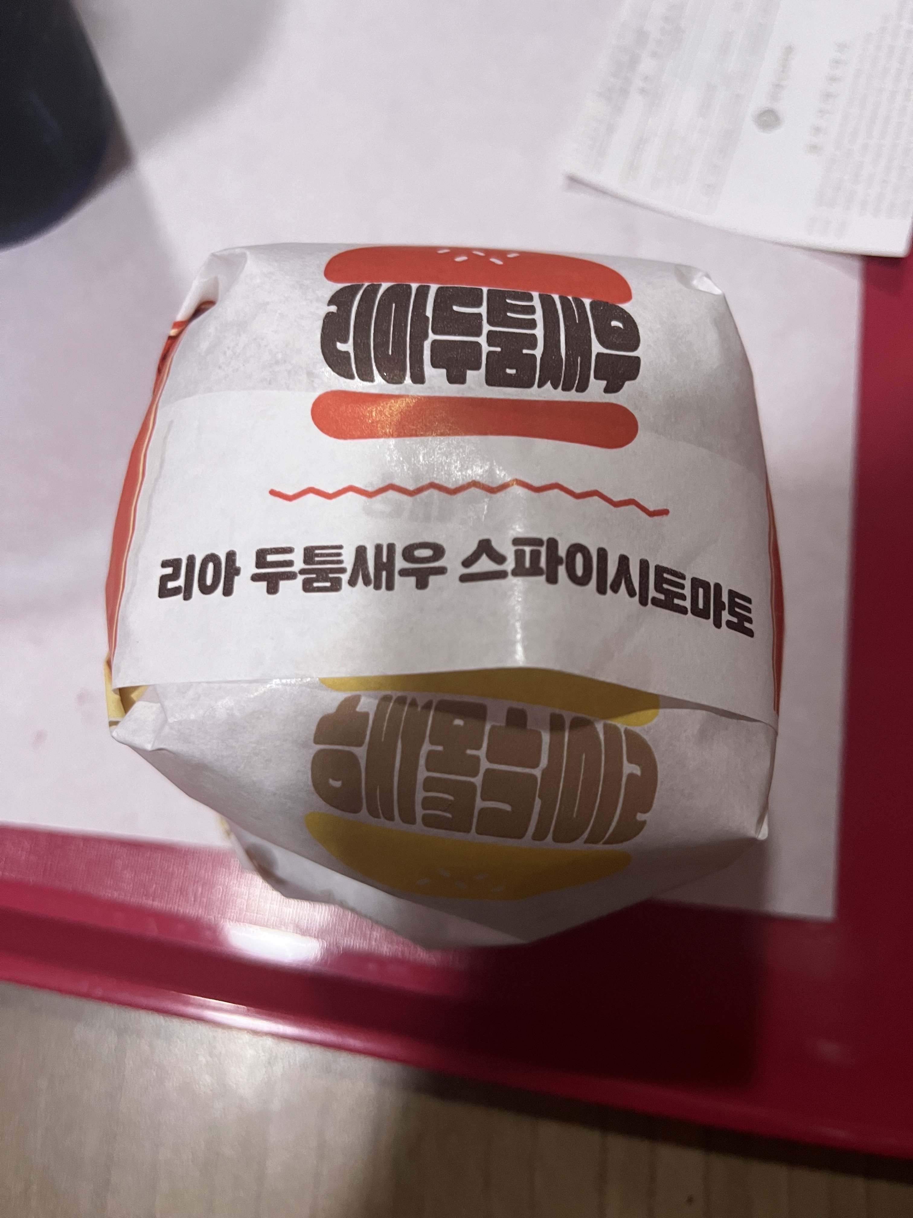 [잡담] 갓 나온 따끈따끈한 롯리 신메뉴🍔 | 인스티즈