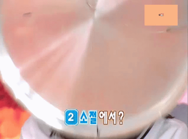[잡담] 염정아배우 진짜 개개개 개이쁘다 | 인스티즈