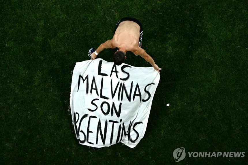 [잡담] 어우 아르헨티나 잉글 경기끝나고 현수막들었네ㅋㅋ | 인스티즈