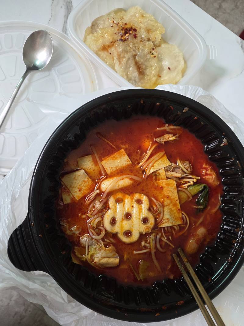[잡담] 마라탕 왜이리 안식냨ㅋㅋㅋㅋㅋㅋ | 인스티즈