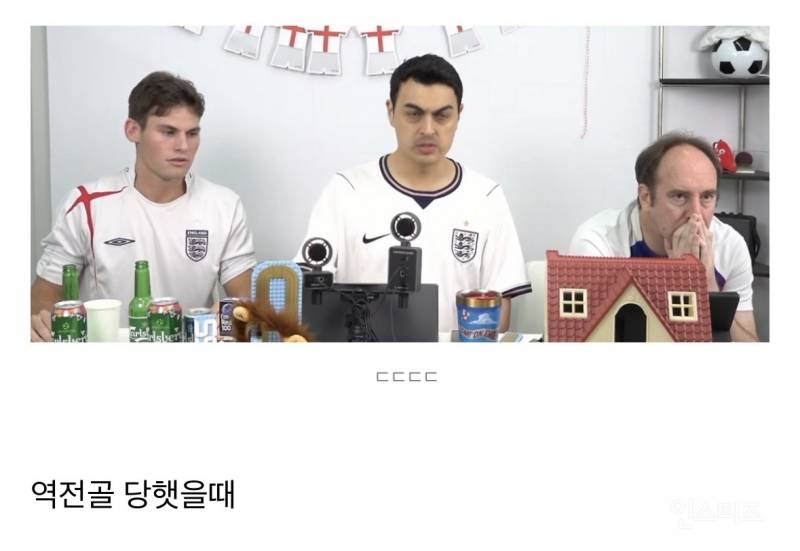 열받은 잉글랜드 훌리건 아저씨 3인방 발언 | 인스티즈