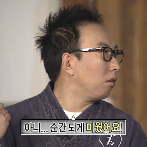 [잡담] 카페 매니저 하고 성격 괴팍해졌는데 | 인스티즈
