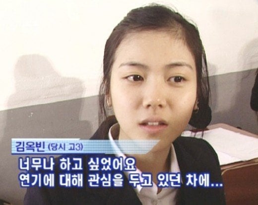 [잡담] 성형 포샵 1도 없던 1세대 얼짱들 | 인스티즈