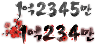 [잡담] 메m 렌 260 달성 뎀스 짱예쁘다 | 인스티즈