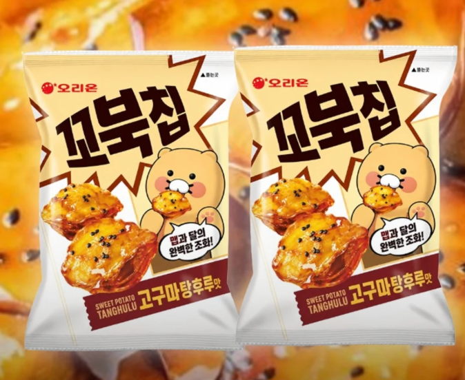 [잡담] 이거 ai라는데 진짜 나오면 좋겠다 | 인스티즈