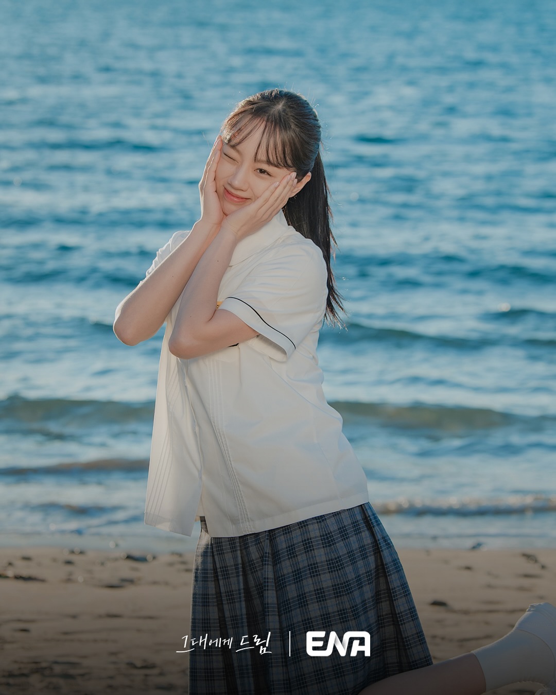 [잡담] 그대에게드림) 공계 비하인드 스틸컷 | 인스티즈