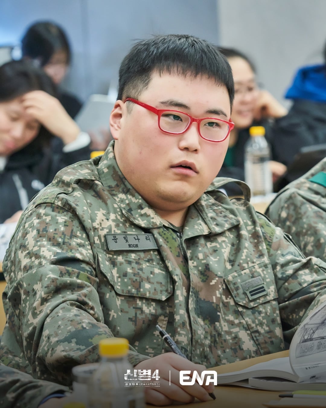 [잡담] 신병4) 대본리딩 스틸컷 | 인스티즈