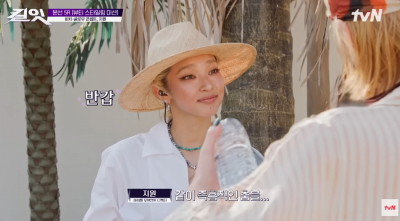 쿄카에게 간택 받은 국내 모델 | 인스티즈