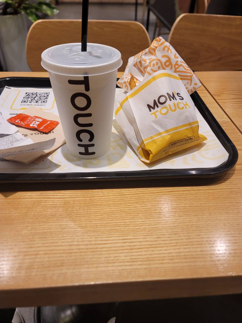[잡담] 퇴근 후 맘터가서 혼밥한다 | 인스티즈