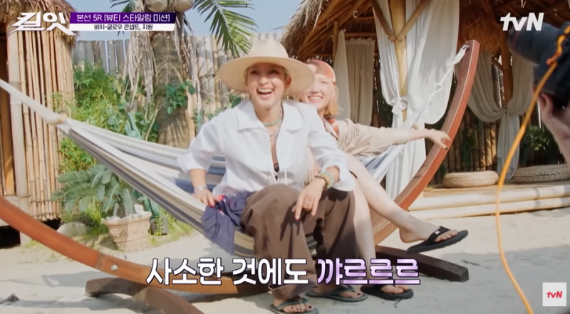 쿄카에게 간택 받은 국내 모델 | 인스티즈