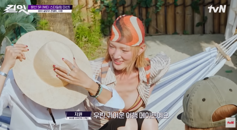 쿄카에게 간택 받은 국내 모델 | 인스티즈