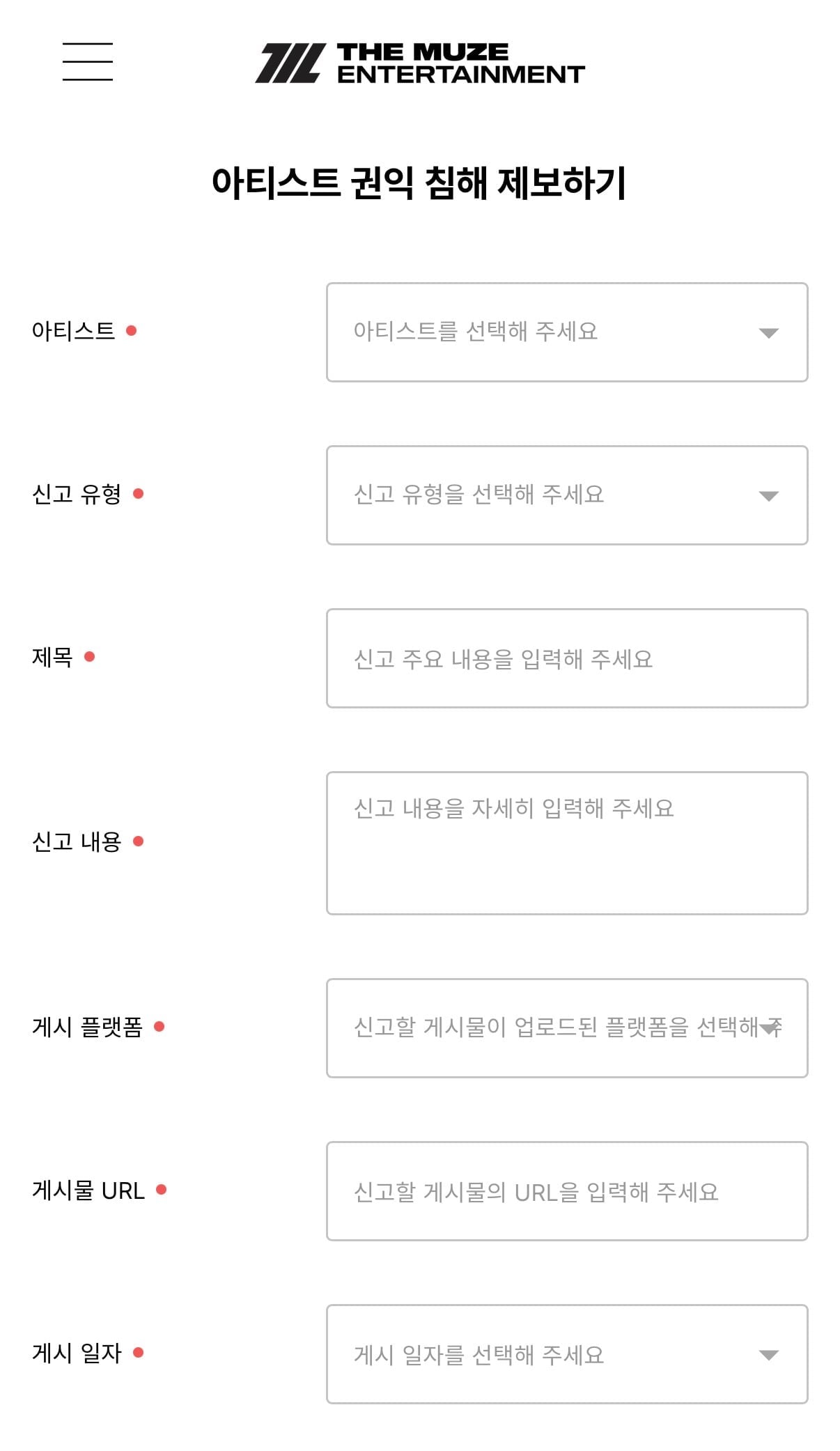 [잡담] 리센느 코딩하는건 다 여자 이사분이 하던데 | 인스티즈