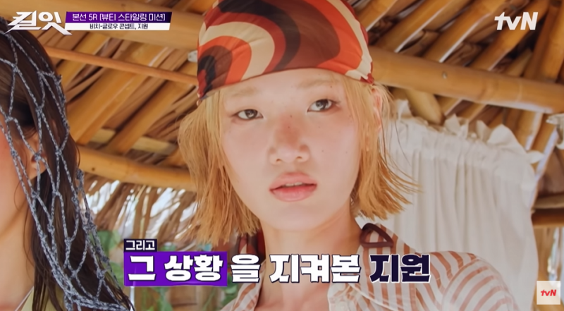 쿄카에게 간택 받은 국내 모델 | 인스티즈