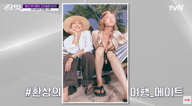 쿄카에게 간택 받은 국내 모델 | 인스티즈