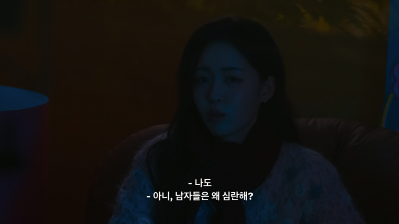 역대급으로 기 쎈 여자 출연자들만 모아놨다는 연프 근황.jpg | 인스티즈