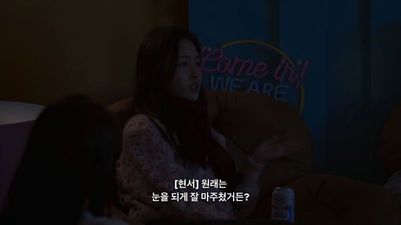 역대급으로 기 쎈 여자 출연자들만 모아놨다는 연프 근황.jpg | 인스티즈