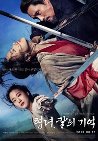 [잡담] 주연 탑배 3명의 가장 흑역사인 필모 이거임 | 인스티즈