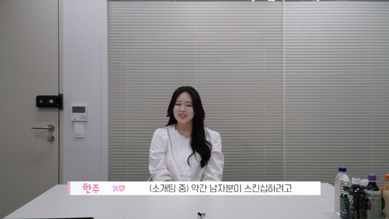 역대급으로 기 쎈 여자 출연자들만 모아놨다는 연프 근황.jpg | 인스티즈