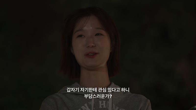 역대급으로 기 쎈 여자 출연자들만 모아놨다는 연프 근황.jpg | 인스티즈