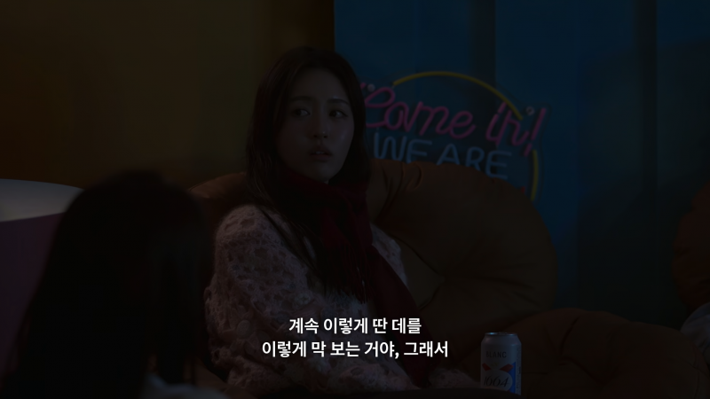 역대급으로 기 쎈 여자 출연자들만 모아놨다는 연프 근황.jpg | 인스티즈