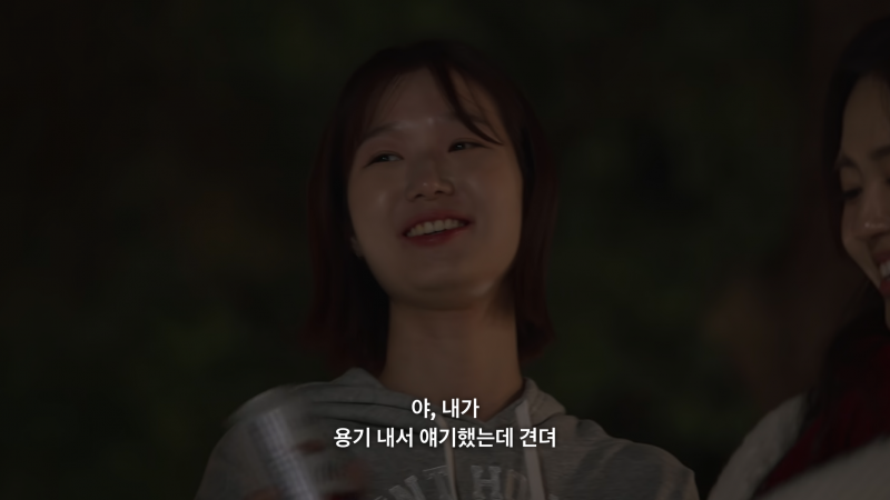 역대급으로 기 쎈 여자 출연자들만 모아놨다는 연프 근황.jpg | 인스티즈