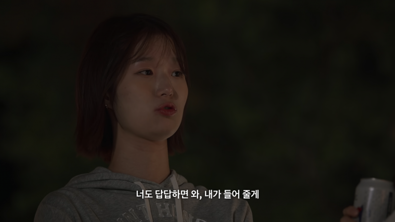 역대급으로 기 쎈 여자 출연자들만 모아놨다는 연프 근황.jpg | 인스티즈