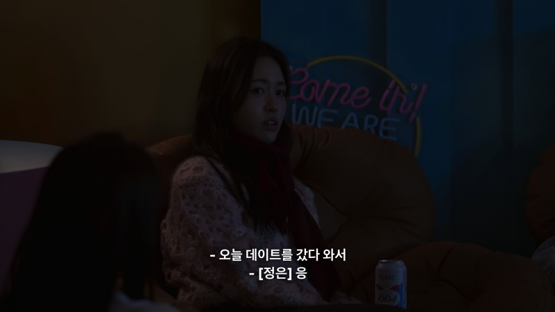 역대급으로 기 쎈 여자 출연자들만 모아놨다는 연프 근황.jpg | 인스티즈