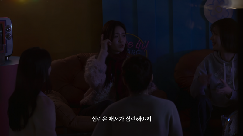 역대급으로 기 쎈 여자 출연자들만 모아놨다는 연프 근황.jpg | 인스티즈
