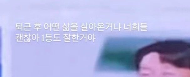 [잡담] 손종원 소속 호텔에서 맥주 빨리 마시기 대회 열렸는뎈ㅋㅋㅋㅋㅋㅋ | 인스티즈