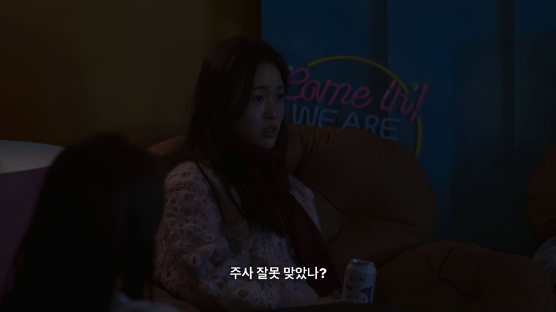 역대급으로 기 쎈 여자 출연자들만 모아놨다는 연프 근황.jpg | 인스티즈