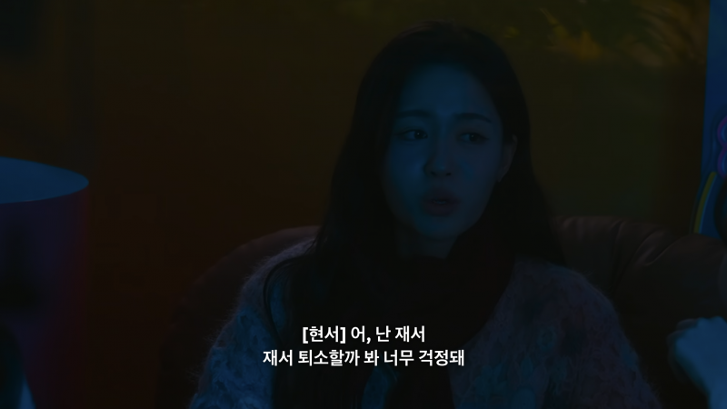 역대급으로 기 쎈 여자 출연자들만 모아놨다는 연프 근황.jpg | 인스티즈