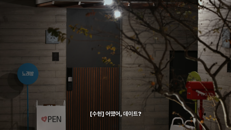역대급으로 기 쎈 여자 출연자들만 모아놨다는 연프 근황.jpg | 인스티즈