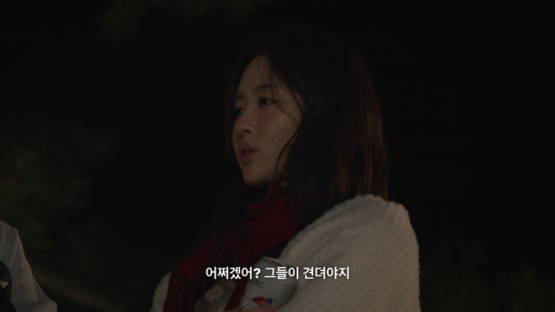 역대급으로 기 쎈 여자 출연자들만 모아놨다는 연프 근황.jpg | 인스티즈