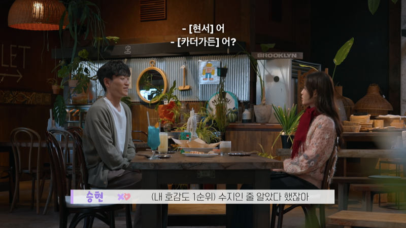 역대급으로 기 쎈 여자 출연자들만 모아놨다는 연프 근황.jpg | 인스티즈