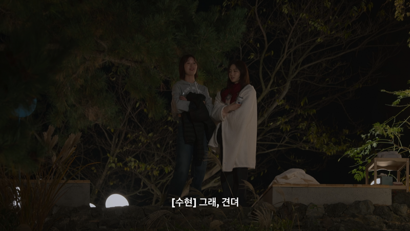 역대급으로 기 쎈 여자 출연자들만 모아놨다는 연프 근황.jpg | 인스티즈