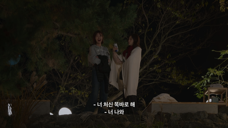 역대급으로 기 쎈 여자 출연자들만 모아놨다는 연프 근황.jpg | 인스티즈