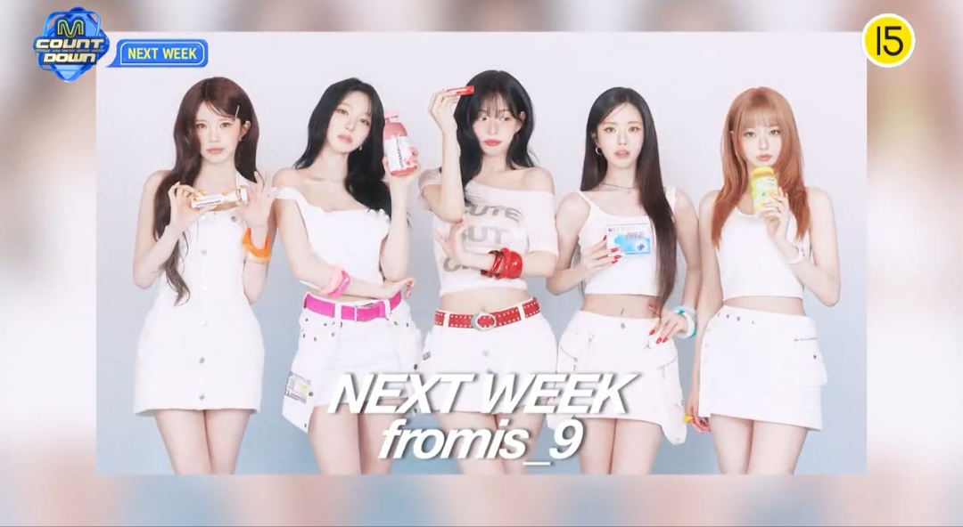[잡담] 엠카운트다운 넥스트위크 박진영/유노윤호/선미/효린/이민혁(허타)/원호/연준/프로미스나인/데일리디렉션/OURBIRTHDAY/에잇턴/루네이트/아이덴티티 | 인스티즈