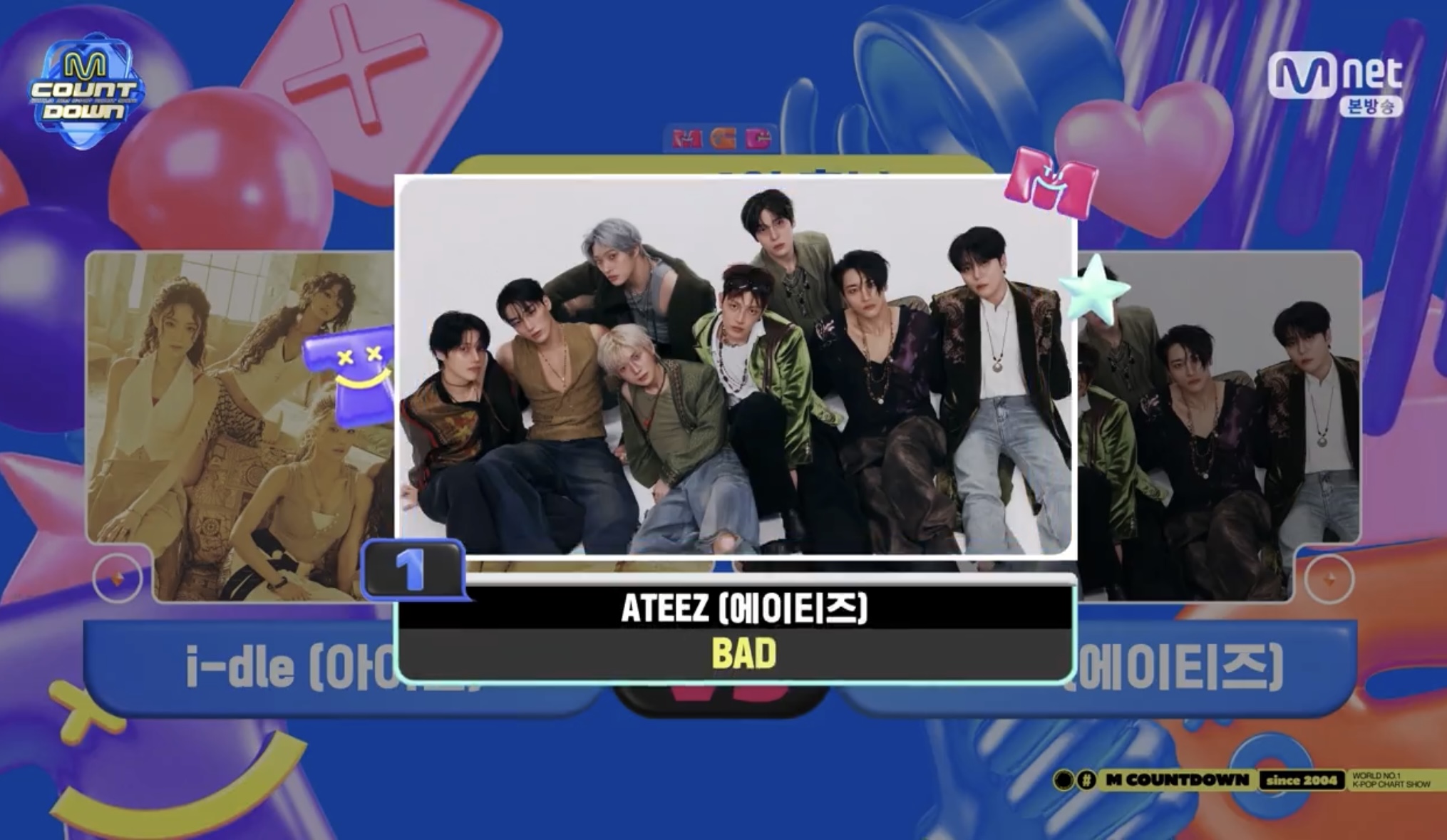 [잡담] 7월 셋째 주 엠카운트다운 1위 에이티즈 | 인스티즈