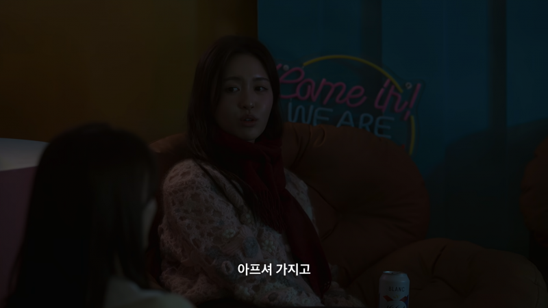 역대급으로 기 쎈 여자 출연자들만 모아놨다는 연프 근황.jpg | 인스티즈