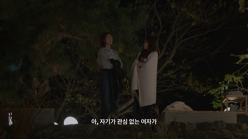 역대급으로 기 쎈 여자 출연자들만 모아놨다는 연프 근황.jpg | 인스티즈
