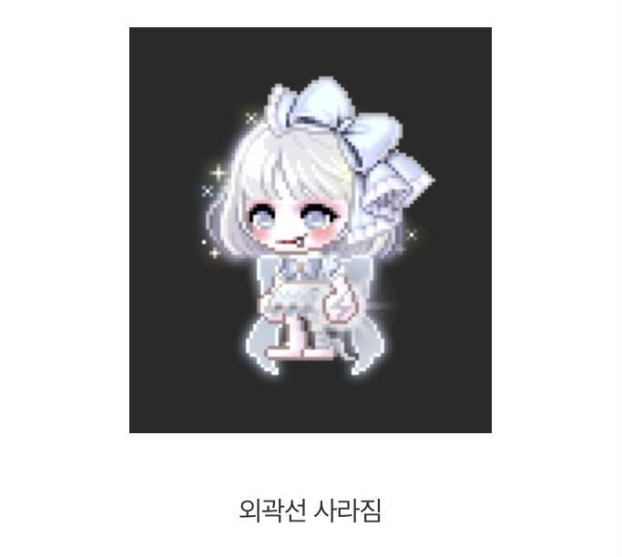 [잡담] 저번 부티크 내가 제일 잘한일 | 인스티즈